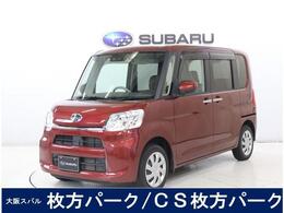 スバル シフォン G スペシャル スマートアシスト 