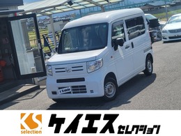 ホンダ N-VAN 660 G ホンダセンシング キーレス　ETC　クルーズコントロール