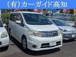 日産 セレナ 2.0 ハイウェイスター Vセレクション テレビナビ　両側電動　スマートキー