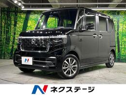 ホンダ N-BOX カスタム 660 電動スライドドア　バックカメラ　衝突被害