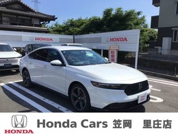 ホンダ アコード 2.0 試乗車