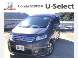 ホンダ フリードスパイク 1.5 G エアロ クールエディション HID・フルセグ・メモリナビ・バックカメラ