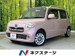 ダイハツ ミラココア 660 プラス X SDナビ　バックカメラ　禁煙車　LEDヘッド
