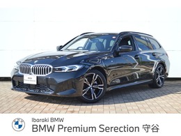 BMW 3シリーズツーリング 320i Mスポーツ 正規認定中古車　元試乗車　ハイライン