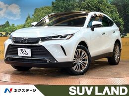 トヨタ ハリアー 2.0 Z レザーパッケージ 調光パノラマルーフ 全周囲カメラ 12型ナビ