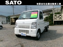 スクラムトラック
