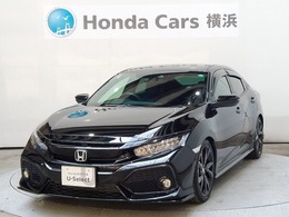 ホンダ シビック 1.5 Honda SENSING　メモリーナビ　リアカメラ