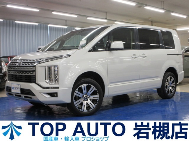 埼玉県さいたま市岩槻区にミニバン中古やアメ車旧車・アメ車SUV・アメ車バンなど展示台数在庫250台以上の大型展示場です。ミニバンおすすめ・ミニバン5ナンバーやミニバン燃費など専門店ですのでお任せ下さい