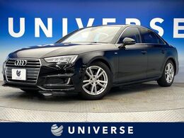 アウディ A4 2.0 TFSI スポーツ Sラインパッケージ マトリクスLEDPKG　バーチャルコックピット