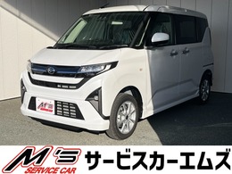 ダイハツ ムーヴ 660 G 4WD 届出済未使用車　USB充電　LEDライト