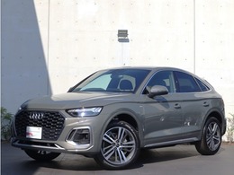 アウディ Q5スポーツバック Sライン ダイナミックエディション ディーゼルターボ 4WD TVチューナー・S line plus PKG・ステアリ