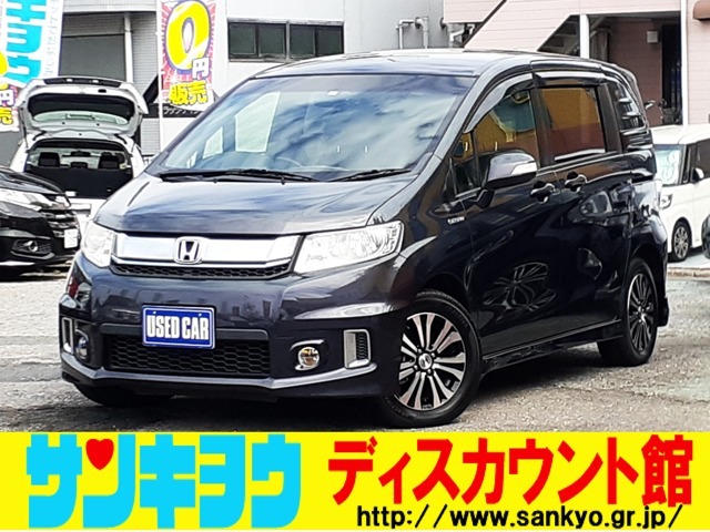 安心の総額表示掲載店舗！税込み総額にて掲載中です！気になるお車はお早目のお問い合わせ、ご来店をおススメ！お電話でのお問い合わせは0120-74-1190までお気軽にご連絡下さい。