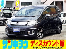 ホンダ フリードスパイクハイブリッド 1.5 ジャストセレクション 禁煙車　後期型　両側電動スライドドア　ク