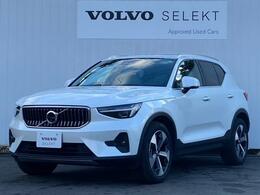 ボルボ XC40 アルティメット B4 AWD 4WD 認定中古車　弊社社用車