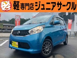 日産 デイズ 660 X 4WD アイドリングストップ車　スマートキ-