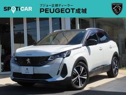 プジョー 3008 GT ブルーHDi レッド ナッパ ディーゼルターボ レッドナッパレザー　サンルーフ　認定中古