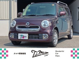 ダイハツ ミラココア 660 プラス X 社外ナビ　ワンセグ　LEDヘッドライト　LED