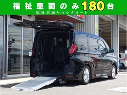 トヨタ ノア 2.0 S-G ウェルキャブ 車いす仕様車 タイプII サードシート付 車検　2年　電動ウインチ　Bカメ　ETC