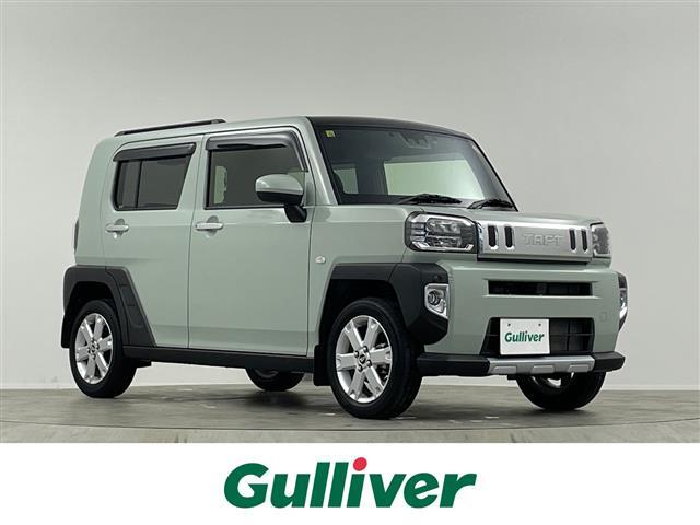 【右斜前】この度はガリバーの在庫をご覧頂きまして、有り難う御座います。ガリバーグループの新鮮在庫を販売しております！