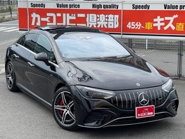 メルセデスAMG EQE 53 4マチックプラス 4WD MP202301 保証継承　MAX625PS　デジタルインテリアP