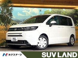 ホンダ フリード 1.5 エアー 未使用車 純正8型DA バックカメラ 両側電動