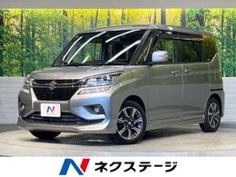 スズキ ソリオ 1.2 バンディット ハイブリッド MV 純正8インチナビ　全方位モニター　両側パ