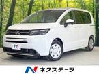 1.5 e:HEV エアー