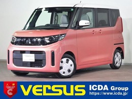 三菱 eKスペース 660 G 純正9インチメモリーナビ＆フルセグTV　SD