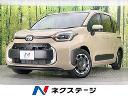 トヨタ シエンタ ハイブリッド 1.5 Z 純正10型ナビ　両側電動ドア 全周囲カメラ