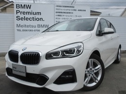 BMW 2シリーズアクティブツアラー 218d xドライブ Mスポーツ ディーゼルターボ 4WD 黒革ACCセーフティPヘッドUP禁煙認定中古車