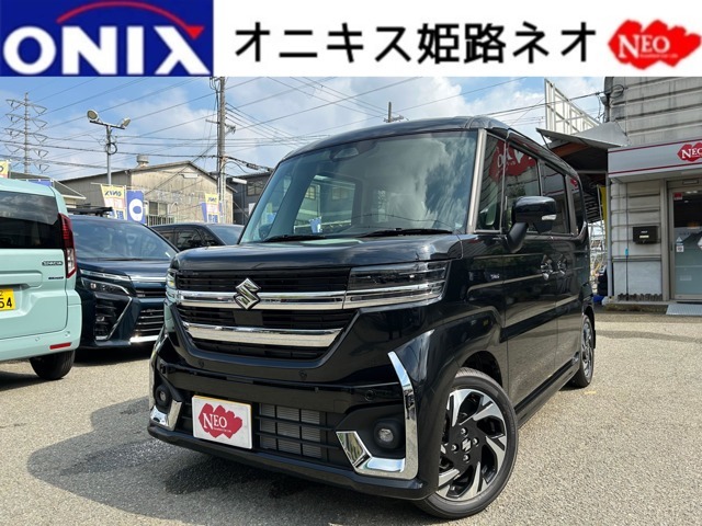 限定1台！オプション・ボディカラーなどお気軽にお問い合わせください！こちらの車両は遠方販売不可です。詳細はスタッフまでお問い合わせください。