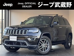 ジープ グランドチェロキー リミテッド 4WD 弊社販売車両　認定中古車