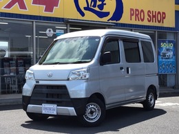 ダイハツ ハイゼットカーゴ 660 デラックス SAIII ハイルーフ 4WD AC　PS　キーレス