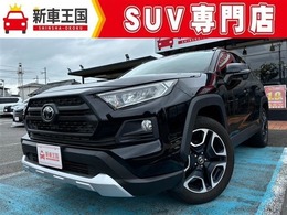 トヨタ RAV4 2.0 アドベンチャー 4WD 7型ナビ/BT/ETC/バックカメラ/