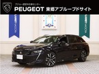 GT ハイブリッド