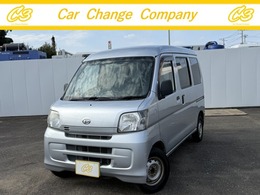 ダイハツ ハイゼットカーゴ 660 デラックス ハイルーフ タイミングチェーン式　当社直接買取車両