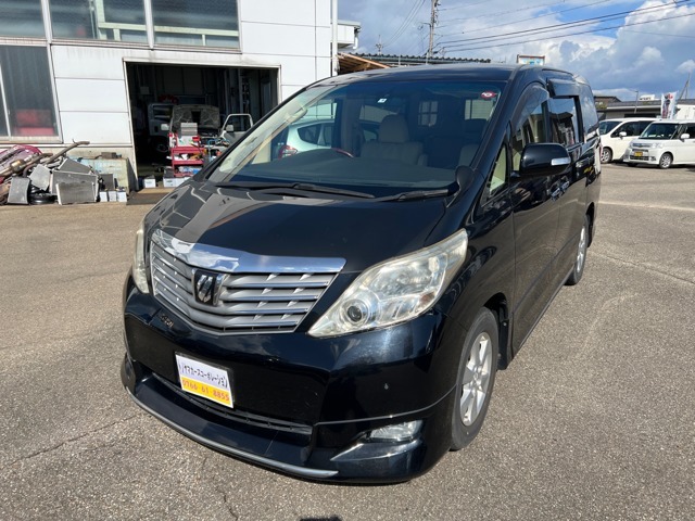 数ある自動車販売店の中から当店の車をご覧いただきありがとうございます☆