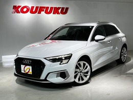 アウディ A3スポーツバック 1st エディション マトリクスLED　アンビエントライト　Vデザ