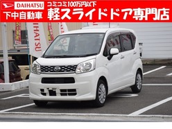 H29　ダイハツ　ムーヴ