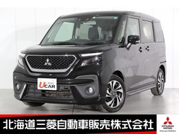 三菱 デリカD：2 1.2 カスタム ハイブリッド MV 全方位カメラパッケージ 4WD ナビ マルアラ 両側電動スライド ETC