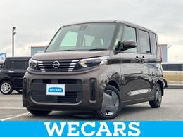 日産 ルークス 660 X 純正 9インチ メモリーナビ/エマージェンシ