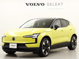 ボルボ EX30 ウルトラ シングルモーター エクステンデッド レンジ 弊社使用元試乗車・OP20インチホイール