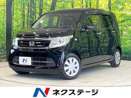 ホンダ N-WGN 660 G Lパッケージ 禁煙車 SDナビ バックカメラ ETC