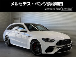メルセデスAMG Cクラスワゴン C63 S E パフォーマンス 4WD MP202401 AMGパフォーマンスPKG　パノラミックS/R
