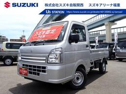 スズキ キャリイ KC　エアコン・パワステ　7型　キーレス セーフティサポート　アイドリングストップ