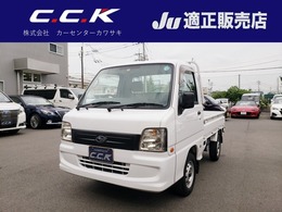 スバル サンバートラック 660 TB 三方開 4WD パワステ・エアコン