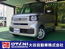 ホンダ N-BOX 660 コンフォートパッケージ LED