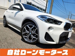 BMW X2 xドライブ18d MスポーツX ディーゼルターボ 4WD 衝突軽減ブレーキ 電動リアゲート ソナー