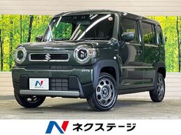 スズキ ハスラー 660 ハイブリッド G 届出済未使用車　セーフティサポート