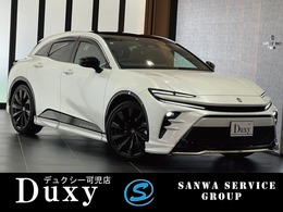トヨタ クラウンスポーツ 2.5 Z E-Four 4WD モデリスタエアロ　クラウンPKG　パノラマ